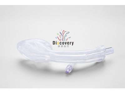 充氣式沖洗吸痰型喉罩（美人魚）